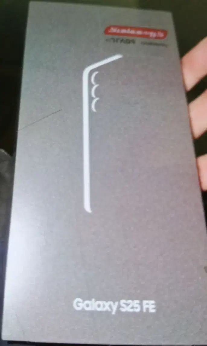 s25 fe مشکی پلمپ|موبایل|تهران, سید خندان (جلفا)|دیوار