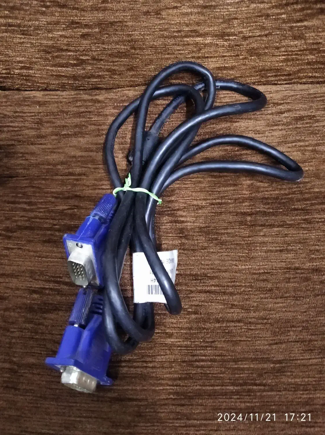 کابل کیس صفحه نمایش موس|قطعات و لوازم جانبی رایانه|خاوران, |دیوار