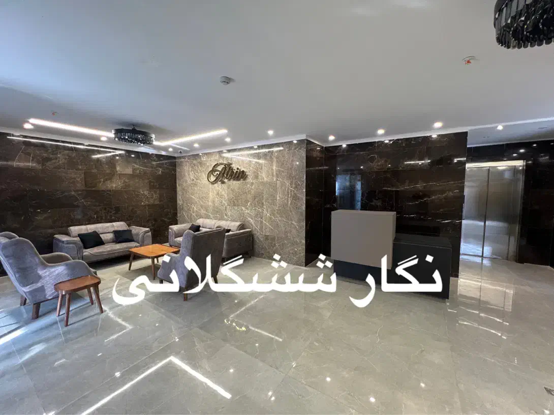 فروش واحد ۱۴۰ متری بلوار دریاگوشه|فروش آپارتمان|سلمان‌شهر, |دیوار