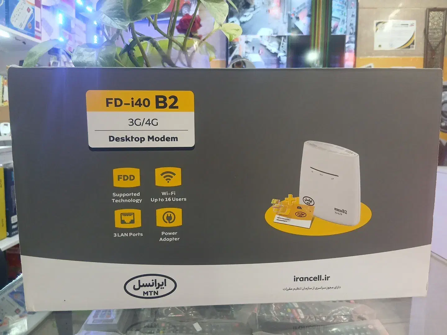 مودم سیمکارتی آنلاک B2 ایرانسل|مودم و تجهیزات شبکه|ورامین, ورامین|دیوار