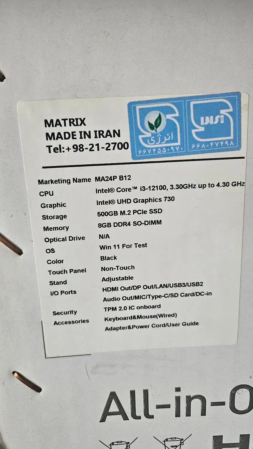 کامیپوتر|رایانه رومیزی|کرج, گلشهر|دیوار