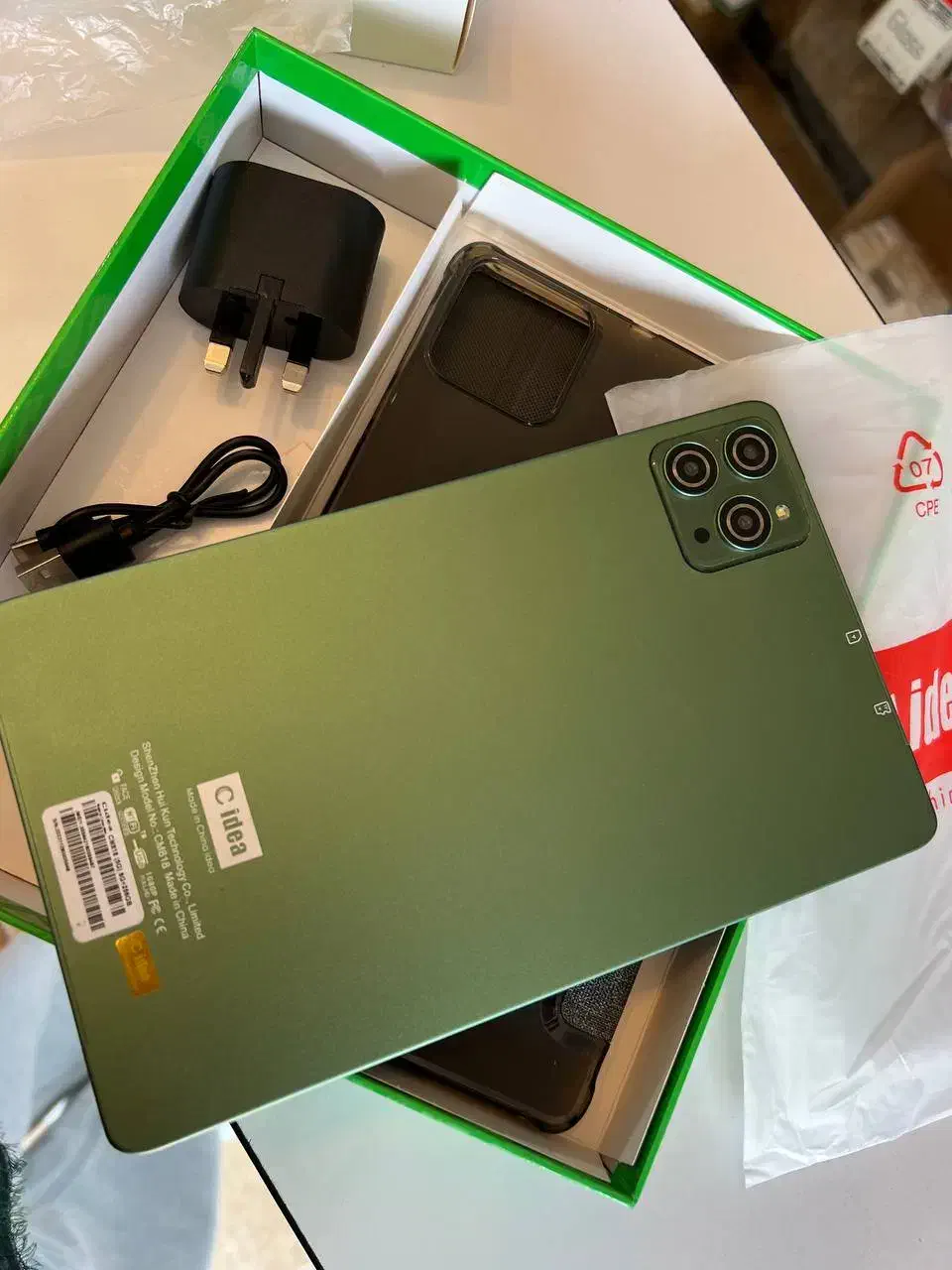 تبلت نو|تبلت|ازنا, |دیوار