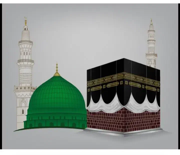 فروش فیش حج تمتع|تور و چارتر|سراوان, |دیوار