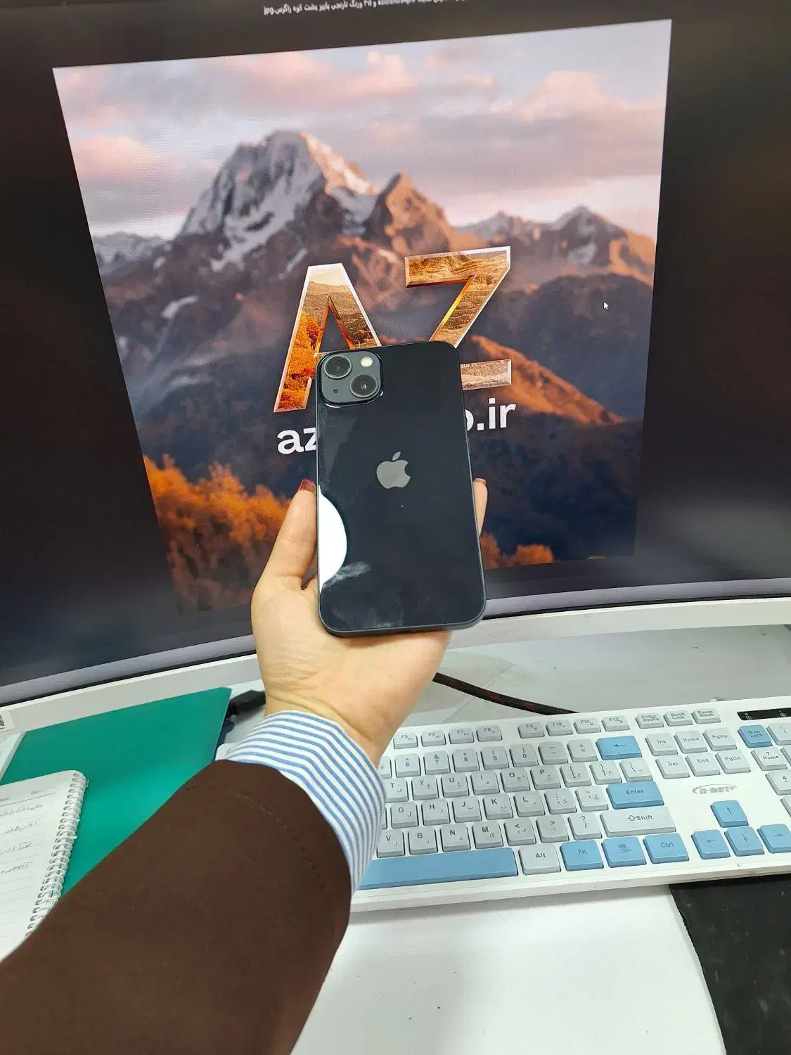 ip 13 128 ch|موبایل|یاسوج, |دیوار