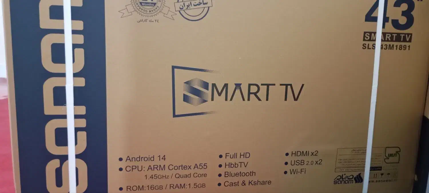 تلوزیون صنام چهل اینچ|تلویزیون و پروژکتور|پاکدشت, شهرک انقلاب|دیوار