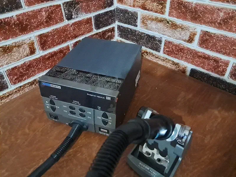 هیتر8630pro/تعمیرات موبایل/تعمیرات لپ تاپ/تعمیرات|لوازم جانبی موبایل و تبلت|بروجرد, |دیوار