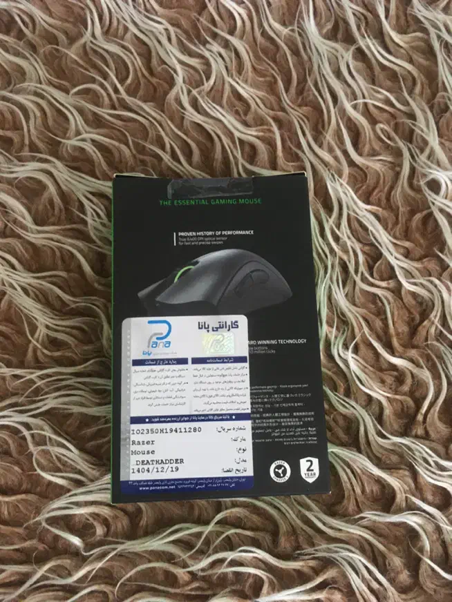 موس و کیبورد و کولپد گیمینگ|قطعات و لوازم جانبی رایانه|تهران, جنت‌آباد شمالی|دیوار