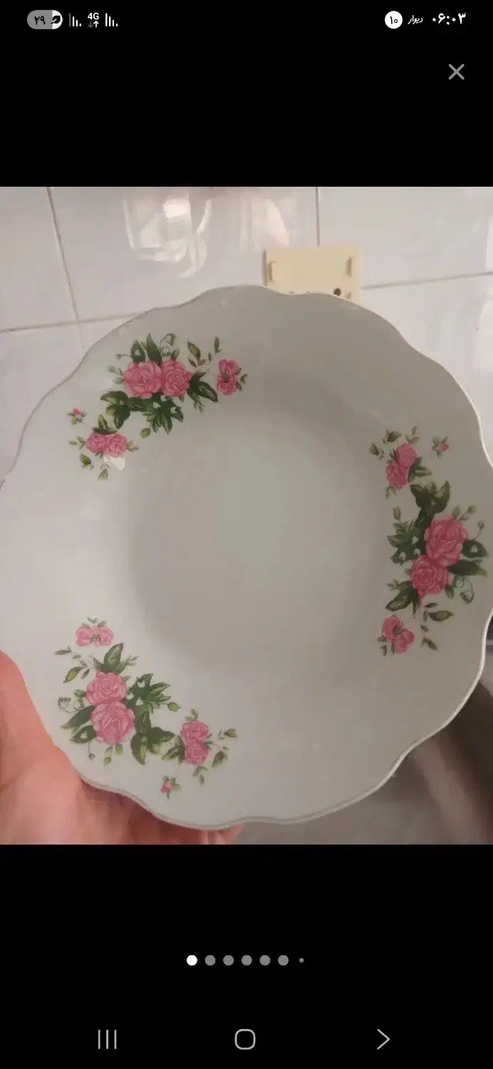 انتیک و کلکسیونی|کلکسیون اشیاء عتیقه|بجنورد, |دیوار