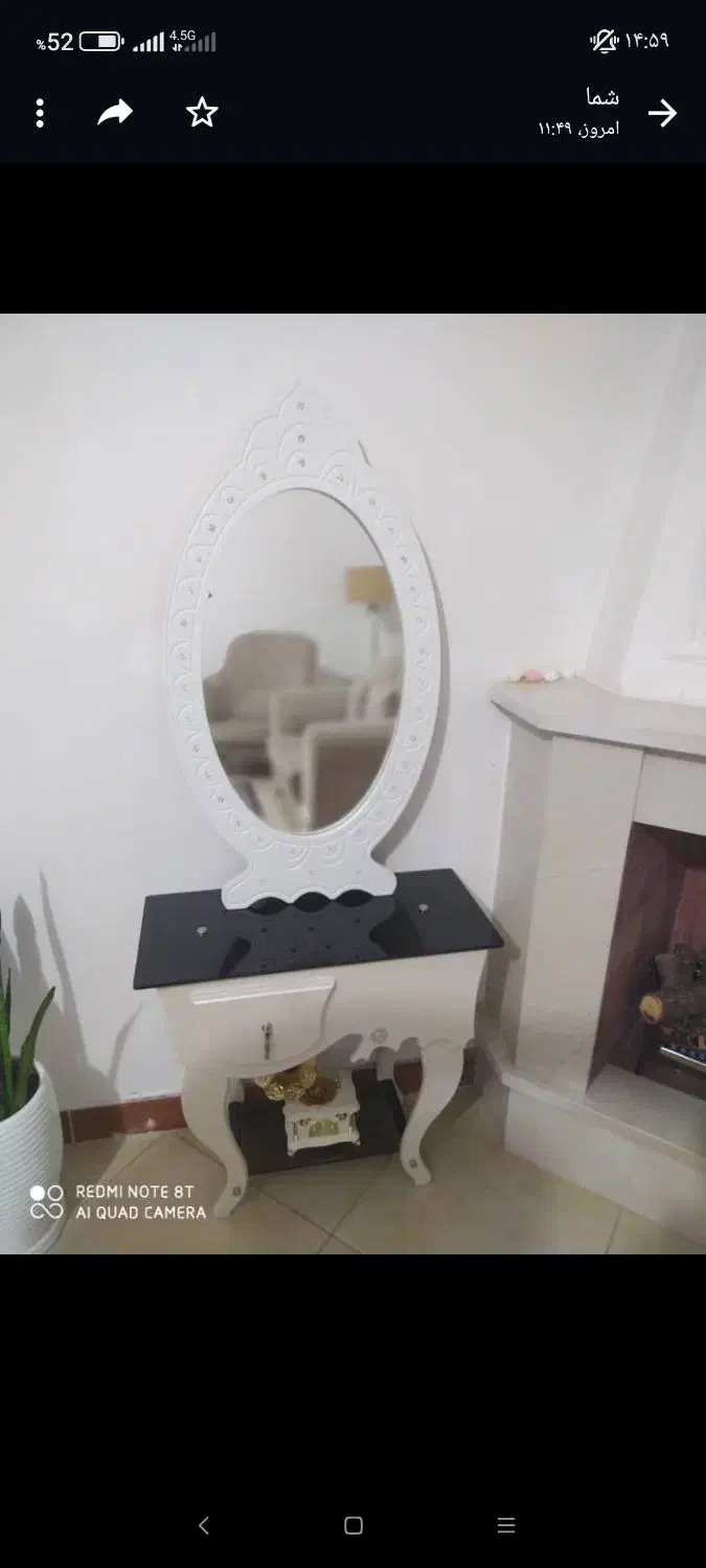 میز و آینه|بوفه، ویترین، کنسول|منجیل, |دیوار