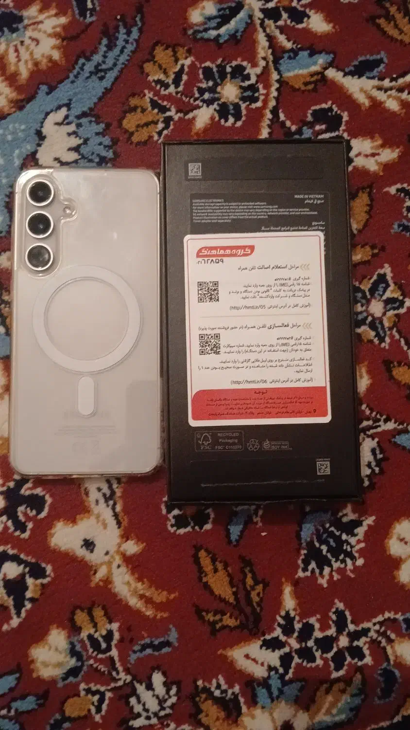 معاوضه فقط فقط با موتور سیکلت|موبایل|کرمانشاه, |دیوار