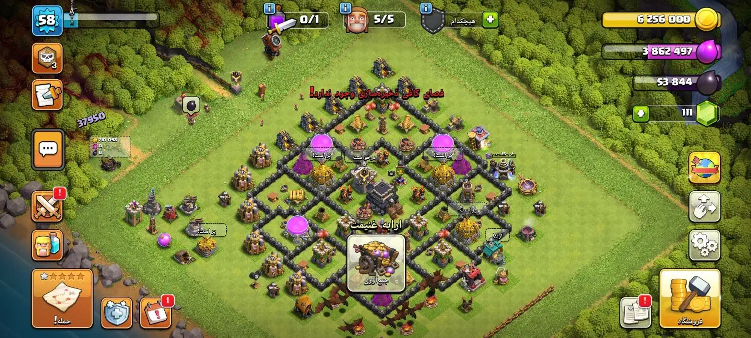 اکانت کلش تان 9 و 7|کنسول، بازی ویدئویی و آنلاین|نورآباد, |دیوار