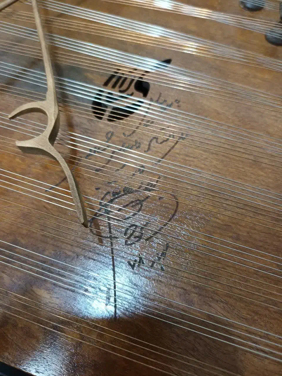 سنتور سالاری|سازهای سنتی|قم, شهرک امام حسن|دیوار