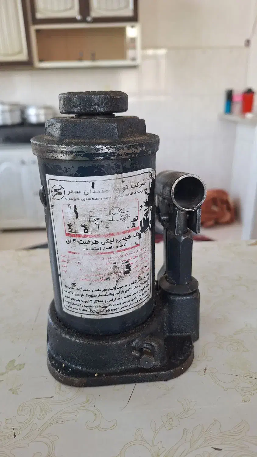 جک روغنی نو معاوضه هم دارم با کفتر یا کبوتر|قطعات یدکی و لوازم جانبی|ملایر, |دیوار