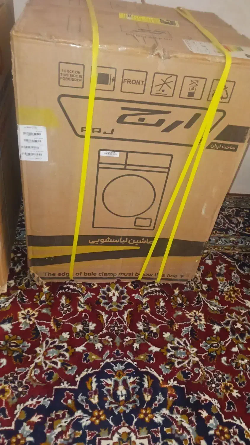 ماشین لباس شویی|ماشین لباسشویی و خشککن لباس|شیروان (خراسان), |دیوار