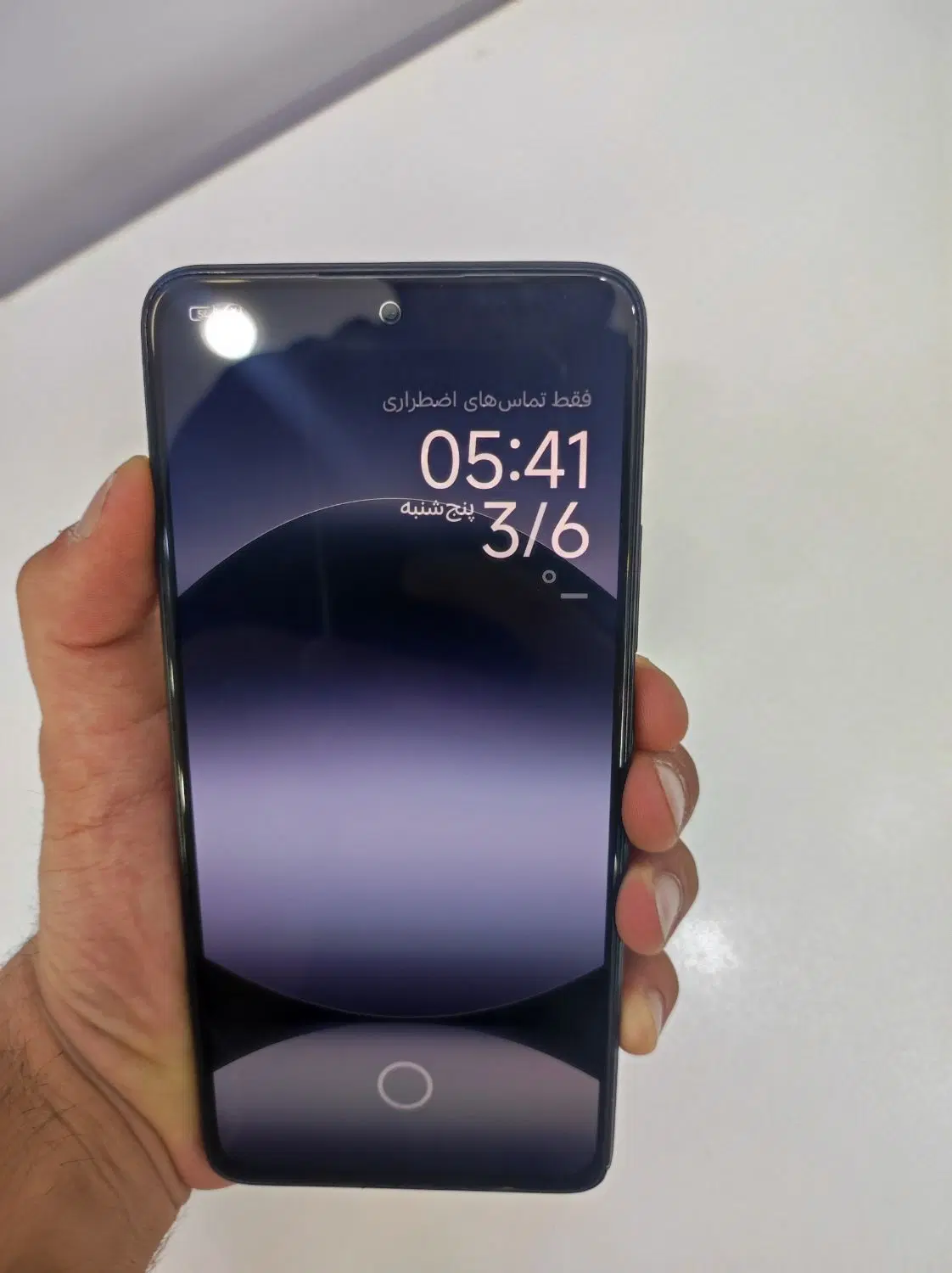 Redmi note 14 256/8|موبایل|اصفهان, مفتح|دیوار