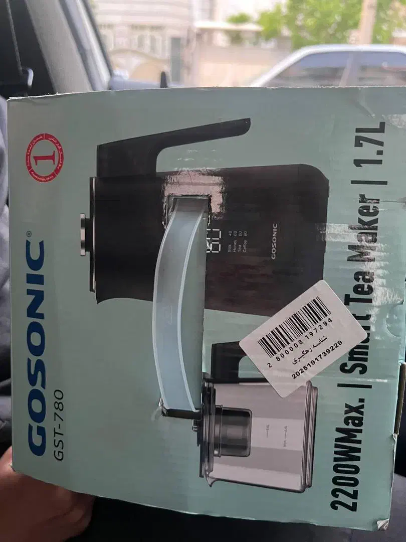 چای ساز گوسونیک|سماور، چای‌ساز، قهوه‌ساز|تهران, نیروی هوایی (پیروزی)|دیوار