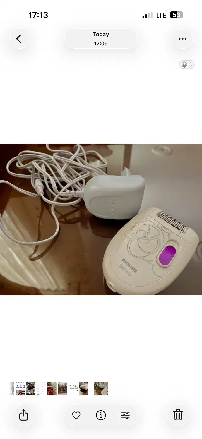 ی‌لاتور فیلیپس Satinelle|آرایشی، بهداشتی، درمانی|زنجان, |دیوار