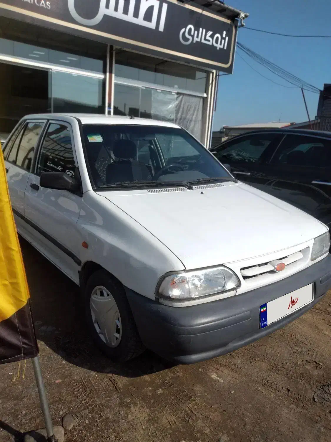 پراید مدل ۹۳ فول|خودرو سواری و وانت|لنگرود, |دیوار