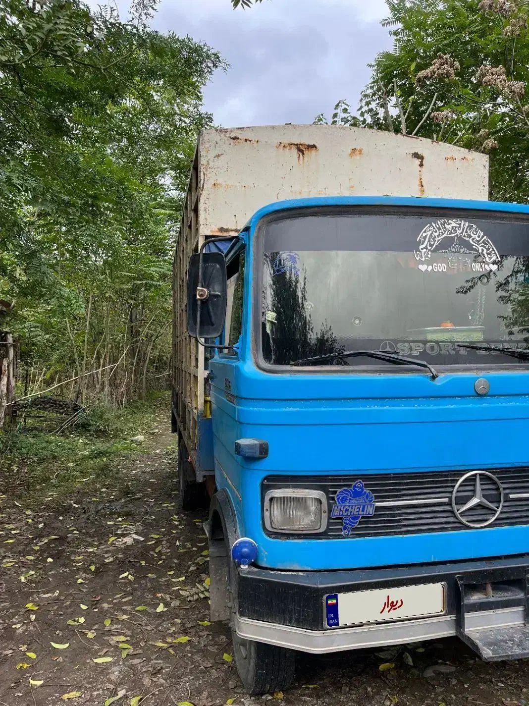 خاور فروشی|خودرو سنگین|رشت, استقامت ۱|دیوار