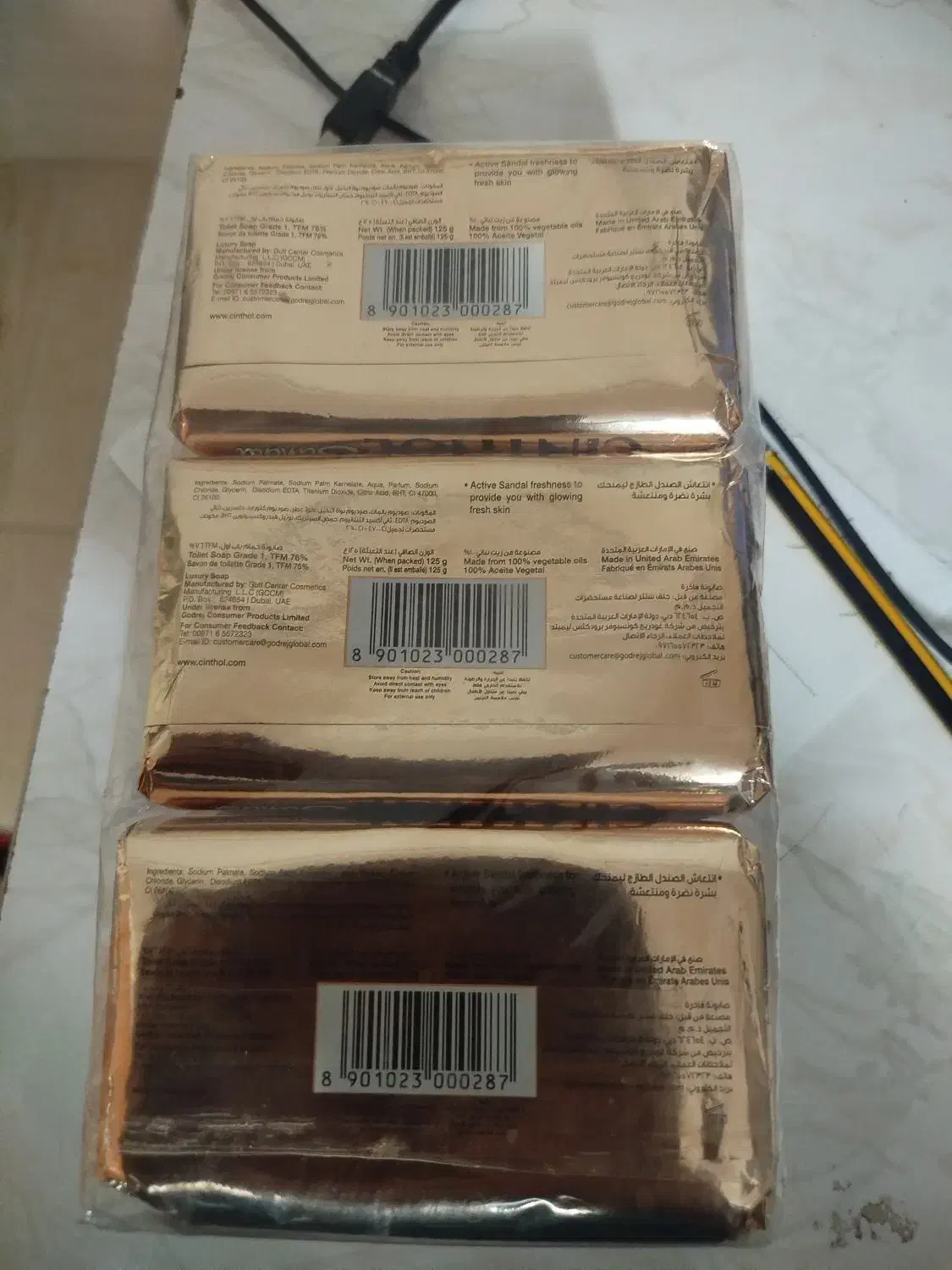 صابون صندل|آرایشی، بهداشتی، درمانی|نیشابور, شهرک جانبازان|دیوار