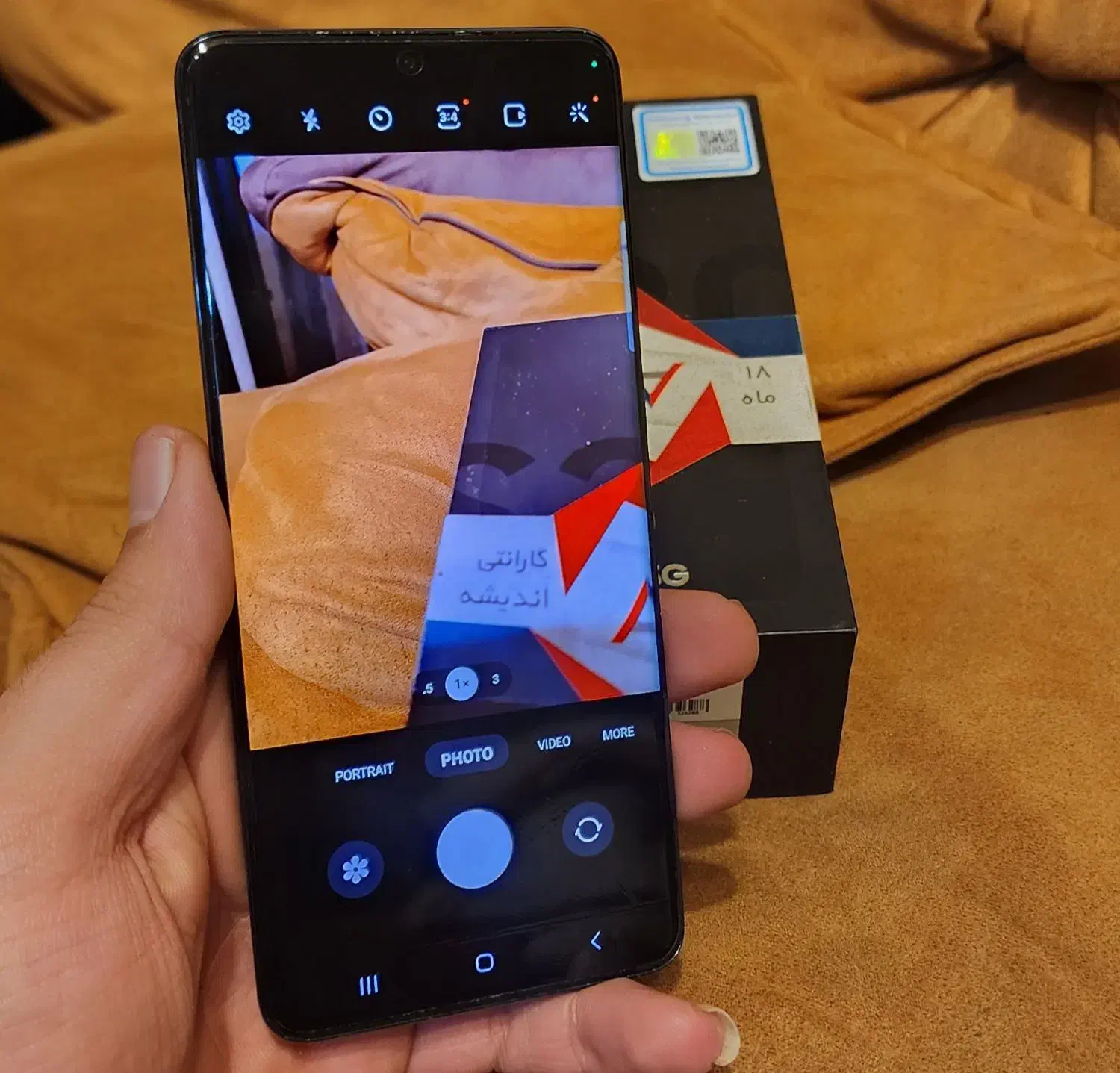 s20 pls rom12|موبایل|تهران, گرگان|دیوار