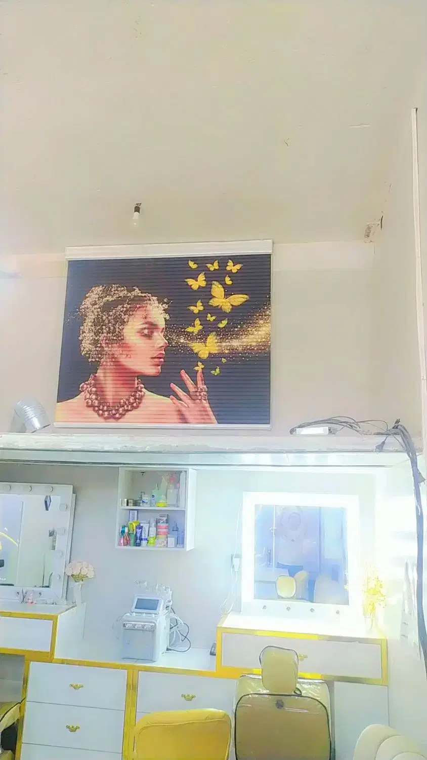 پرده زبرا|پرده، رانر، رومیزی|دورود, |دیوار