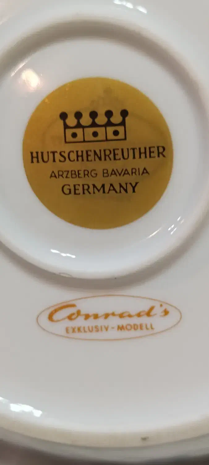 قوری بزرگ قهوه خوری باواریا|قوری، کتری، قهوه‌ساز دستی|اردستان, |دیوار