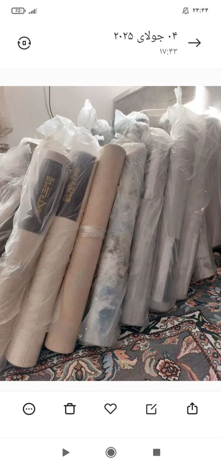 کاغذ دیواری|مصالح و تجهیزات ساختمان|الشتر, |دیوار