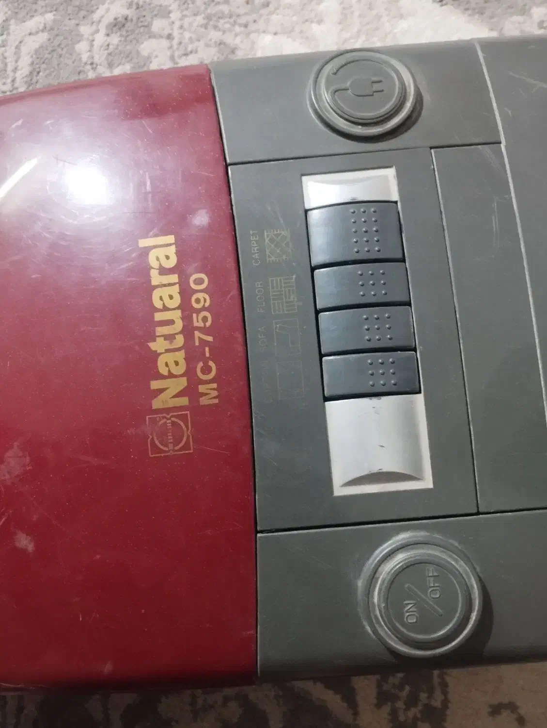 جارو برقی ناسیونال|جاروبرقی، جارو شارژی، بخارشو|زاهدان, |دیوار