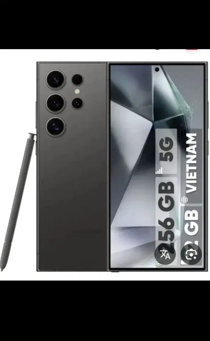 s24 ultra|موبایل|بیرجند, |دیوار