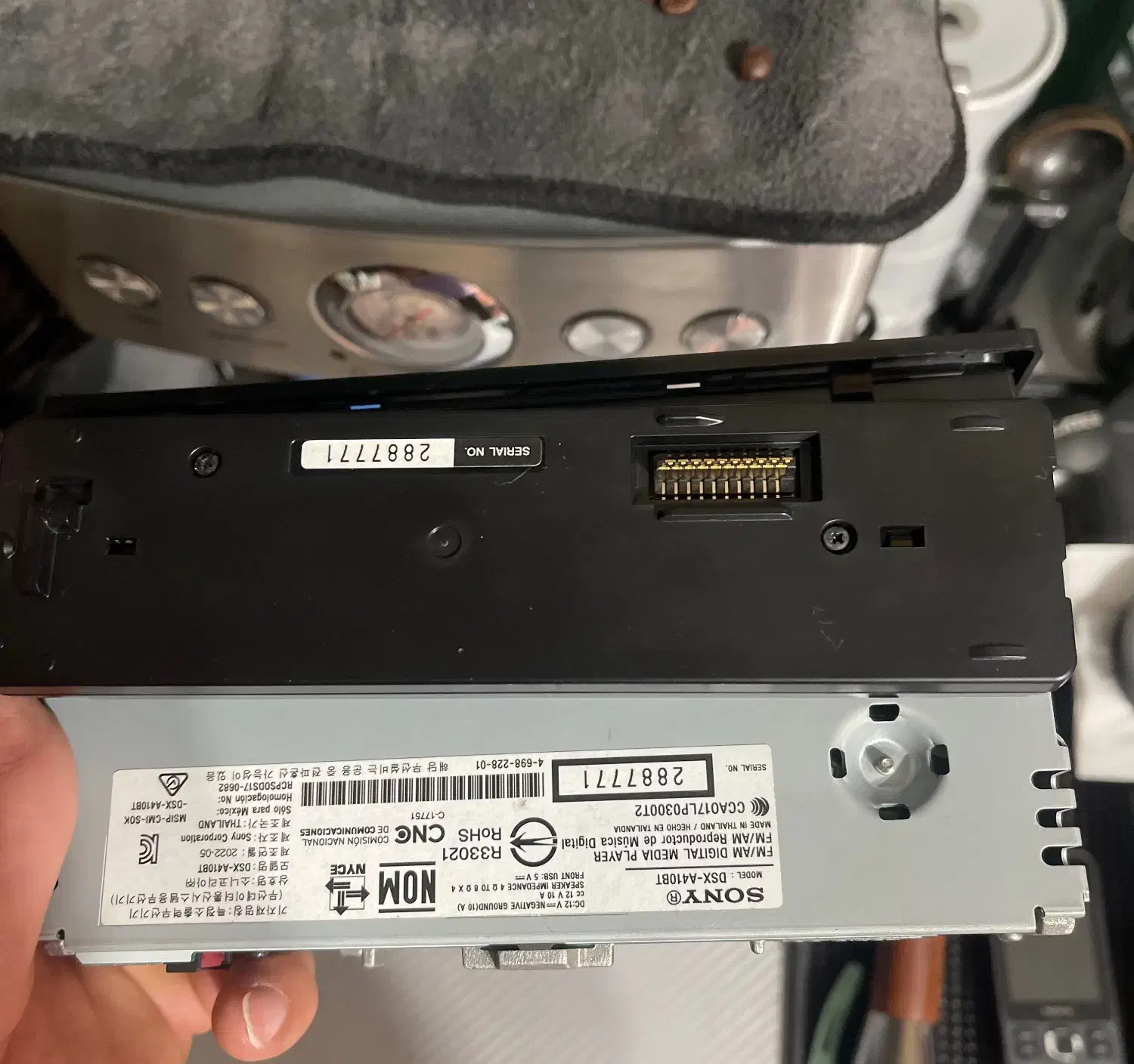 ضبط و باند سونی|قطعات یدکی و لوازم جانبی|گرگان, |دیوار