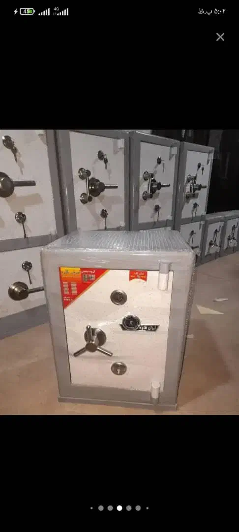 شهر گاوصندوق در نقده و محمد یار و حومه|فروشگاه و مغازه|نقده, |دیوار