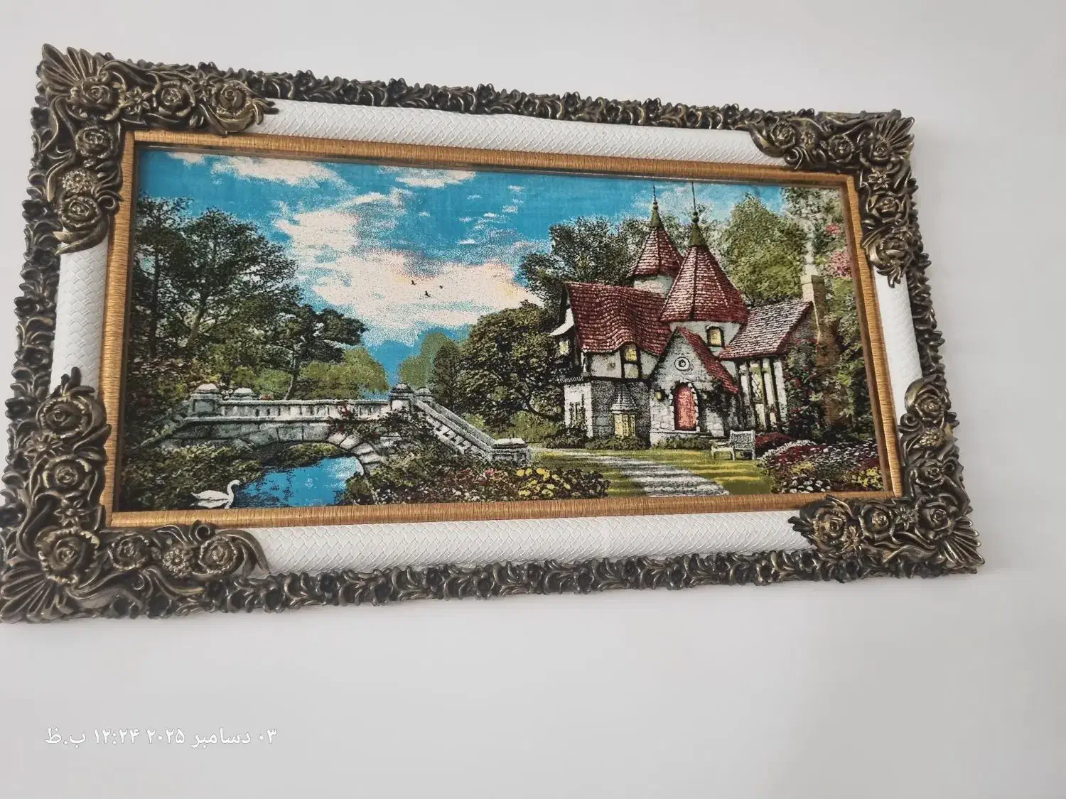 تابلو فرش ماشینی|تابلو فرش|کرمانشاه, |دیوار