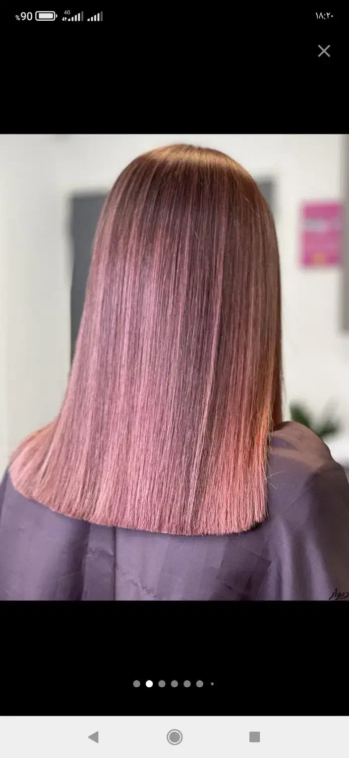 دستیار کراتین|استخدام درمانی، زیبایی، بهداشتی|تهران, سعادت‌آباد|دیوار