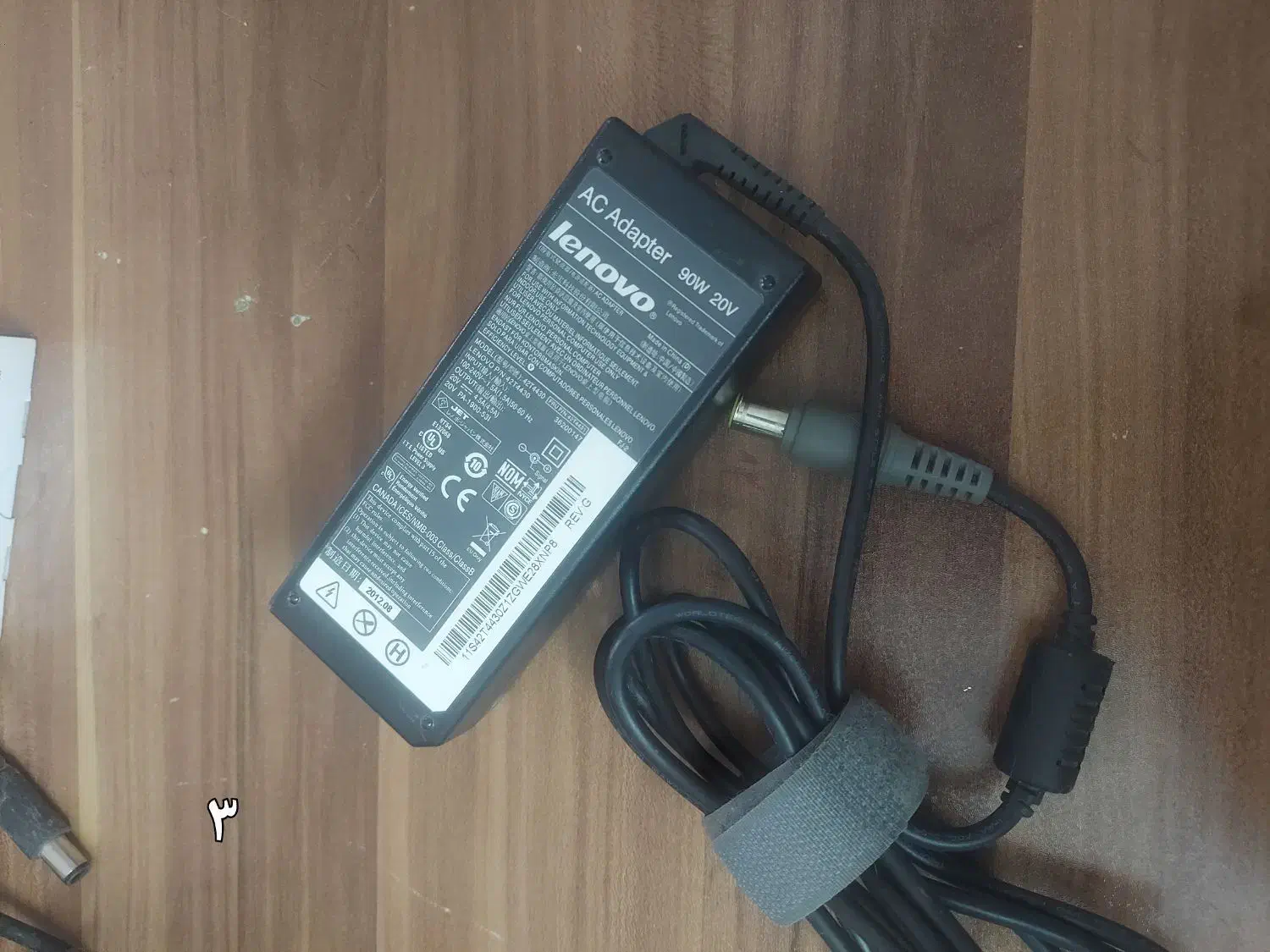 آداپتور|قطعات و لوازم جانبی رایانه|اصفهان, شهرک امام زمان|دیوار