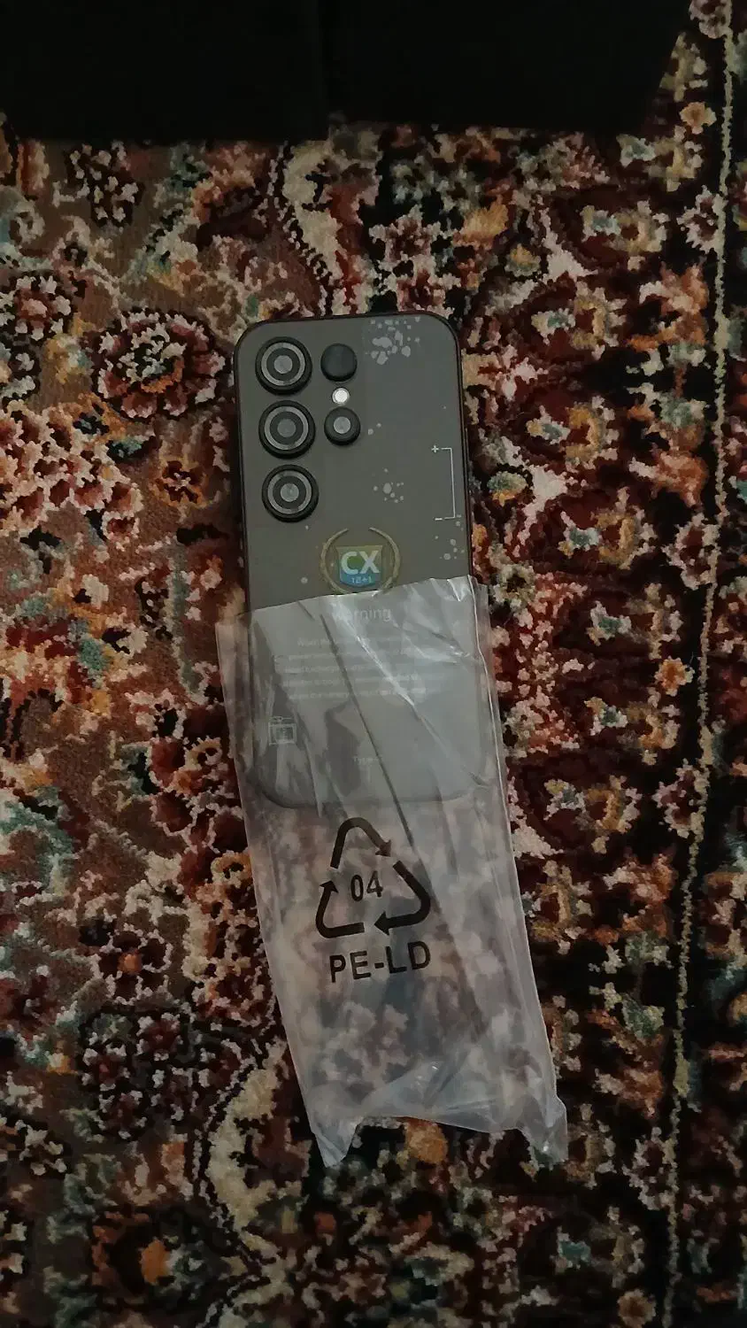 گوشی s25 ultra mini|موبایل|تهران, گرگان|دیوار