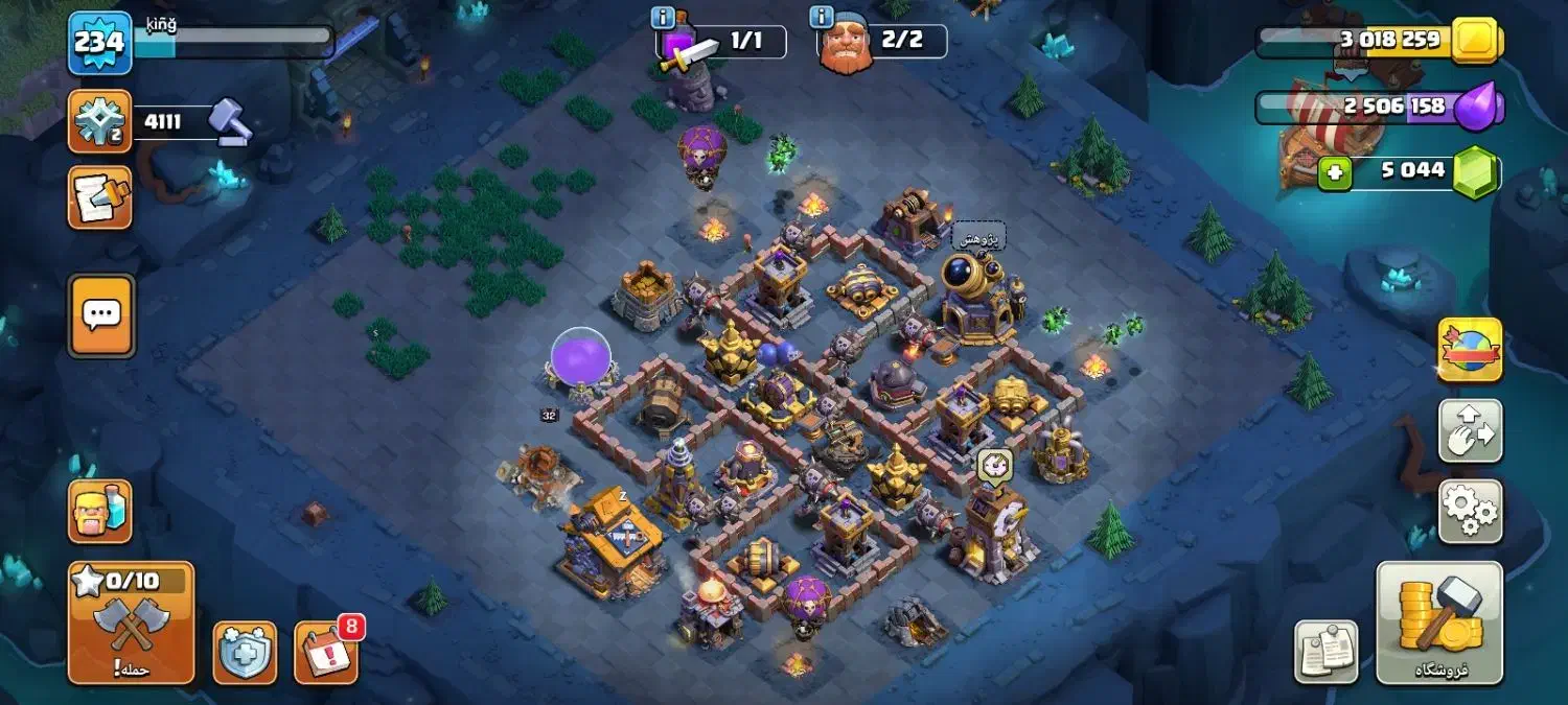 اکانت کلش اف کلنز|کنسول، بازی ویدئویی و آنلاین|قرچک, مهدیه|دیوار