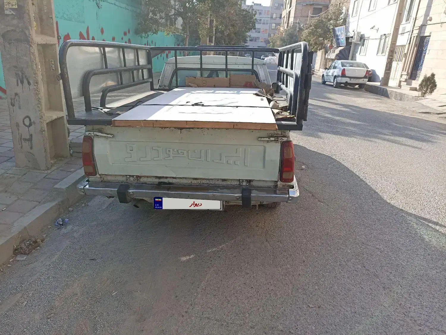 پیکان وانت دوگانه سوز شرکتی مدل 86|خودرو سواری و وانت|گلستان (تهران), |دیوار