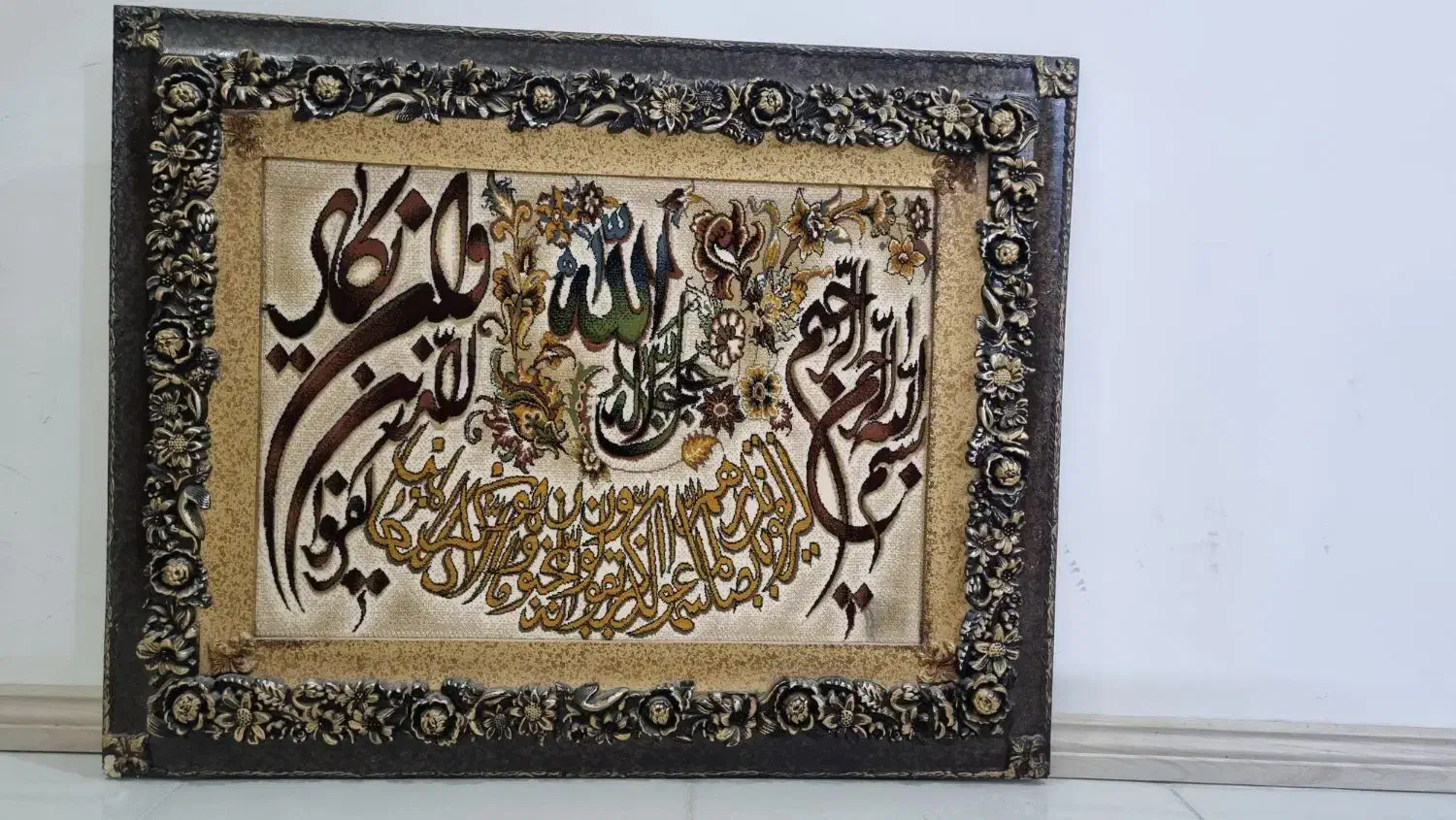 تابلو ونیکاد|تابلو فرش|مشهد, امیریه|دیوار