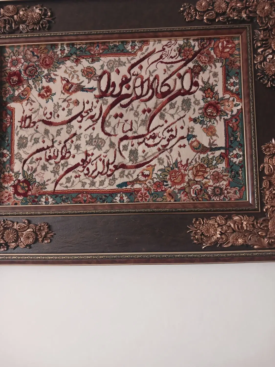 تابلو|تابلو، نقاشی، عکس|تهران, دولتآباد|دیوار
