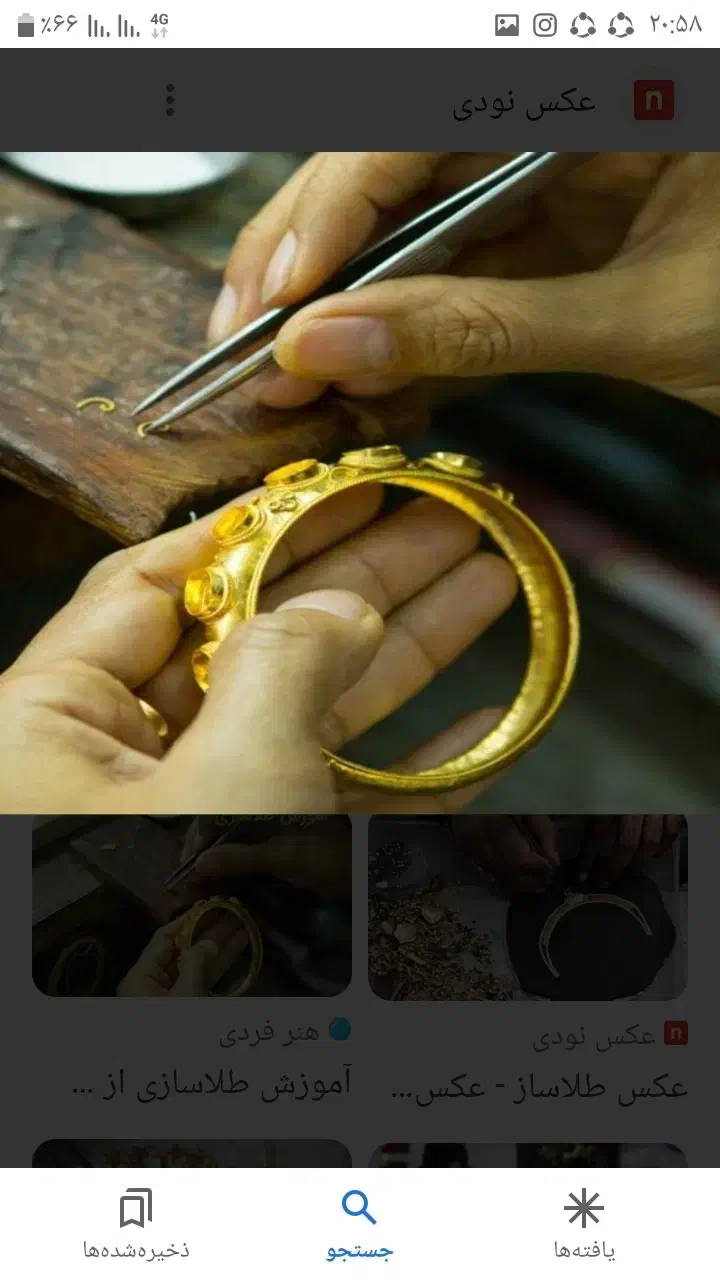 شروع ثبت نام|خدمات آموزشی|لاهیجان, کوی خزر|دیوار