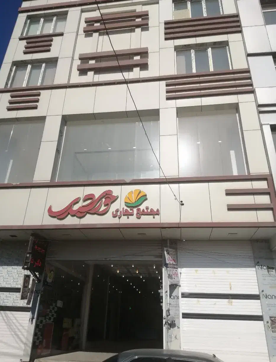 فروش مغازه|فروش مغازه و غرفه|نورآباد ممسنی, |دیوار