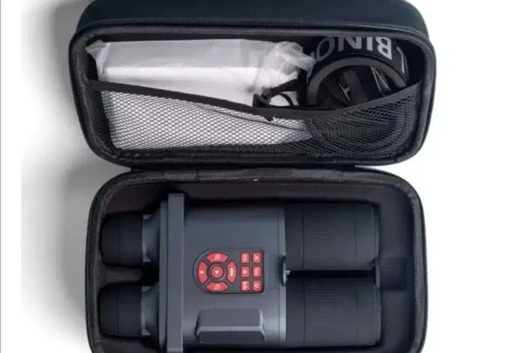 دوربین دید در شب و روز|کوهنوردی و کمپینگ|بانه, |دیوار