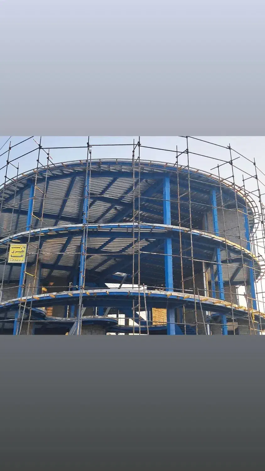 داربست فلزی گلپا|خدمات پیشه و مهارت|گلپایگان, |دیوار