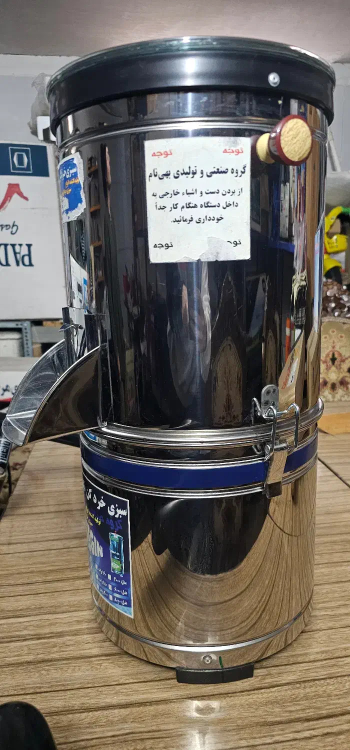 سبزی خورد کن 3 کیلویی مارک نگین|خردکن، آسیاب، غذاساز|فولادشهر, A6|دیوار