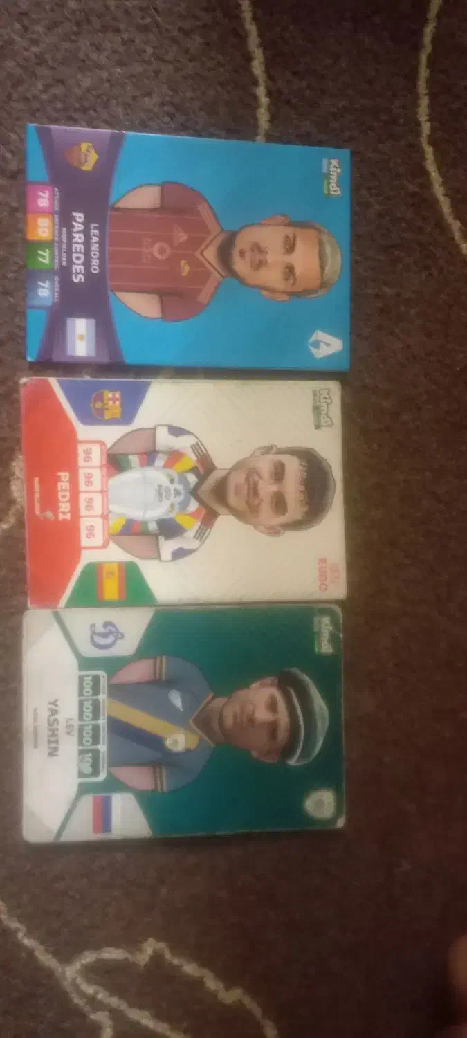 فروش تعدادی کیمدی|اسباب‌‌بازی|ایذه, |دیوار