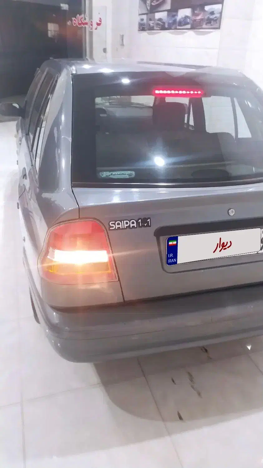 فقط تماس|خودرو سواری و وانت|دیواندره, |دیوار