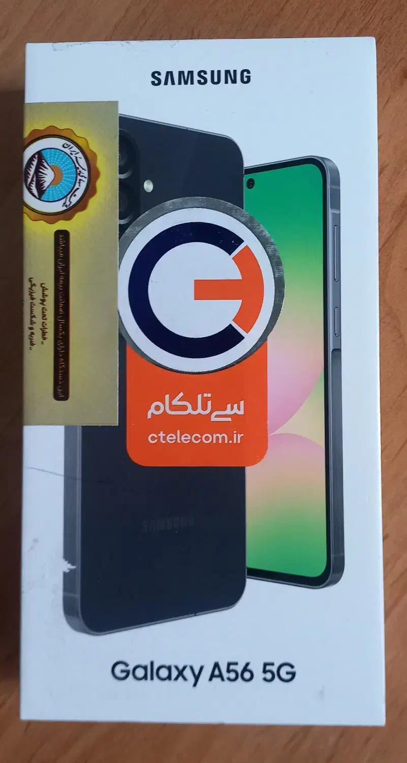 گوشی a56 5G /256GB|موبایل|اصفهان, کشاورزی|دیوار