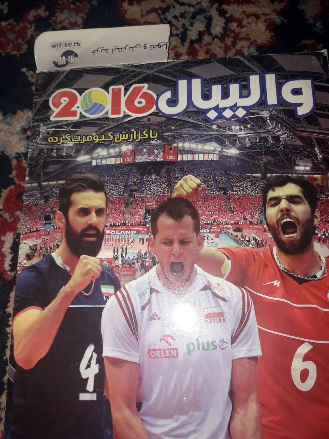 فروش بازی کامپیوتر|کنسول، بازی ویدئویی و آنلاین|رودسر, |دیوار