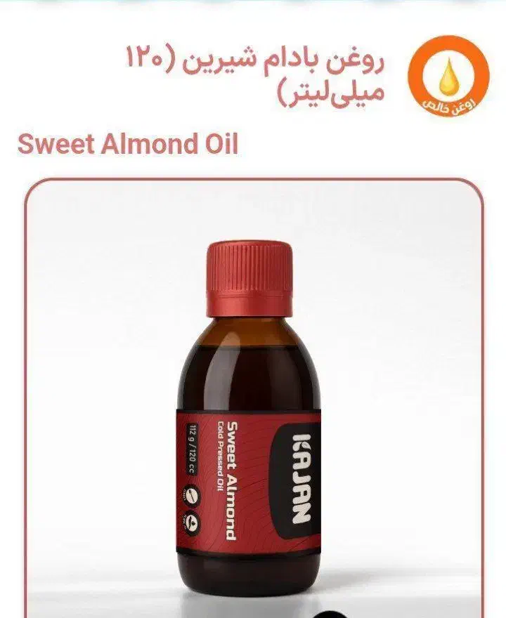 درمان یبوست و مشکلات روده ای|آرایشی، بهداشتی، درمانی|نهبندان, |دیوار